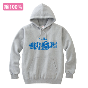 レギュラーかぶりパーカー