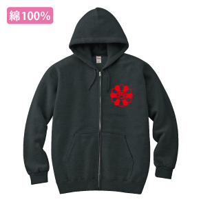 レギュラージップパーカー