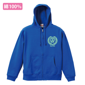 ヘビージップパーカー