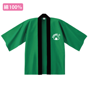 イベントハッピ