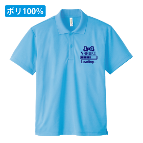 ポロシャツ人気No.1　ドライポロシャツ