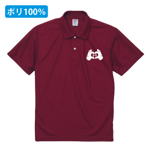 ユナイテッドアスレの上質プレミアムドライポロシャツ