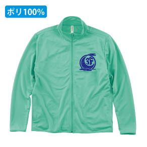 ドライレギュラージップジャケット
